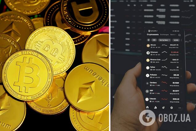 Торгівля криптовалютою під час холдингу - одна з поширених помилок інвесторів-початківців.