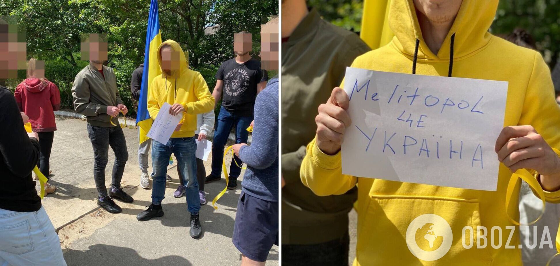 В Мелитополе устроили акцию против российской оккупации: люди пели гимн Украины. Фото и видео