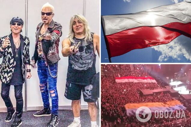 На концерті Scorpions поляки розгорнули величезний прапор України під пісню 'Wind of change'. Відео