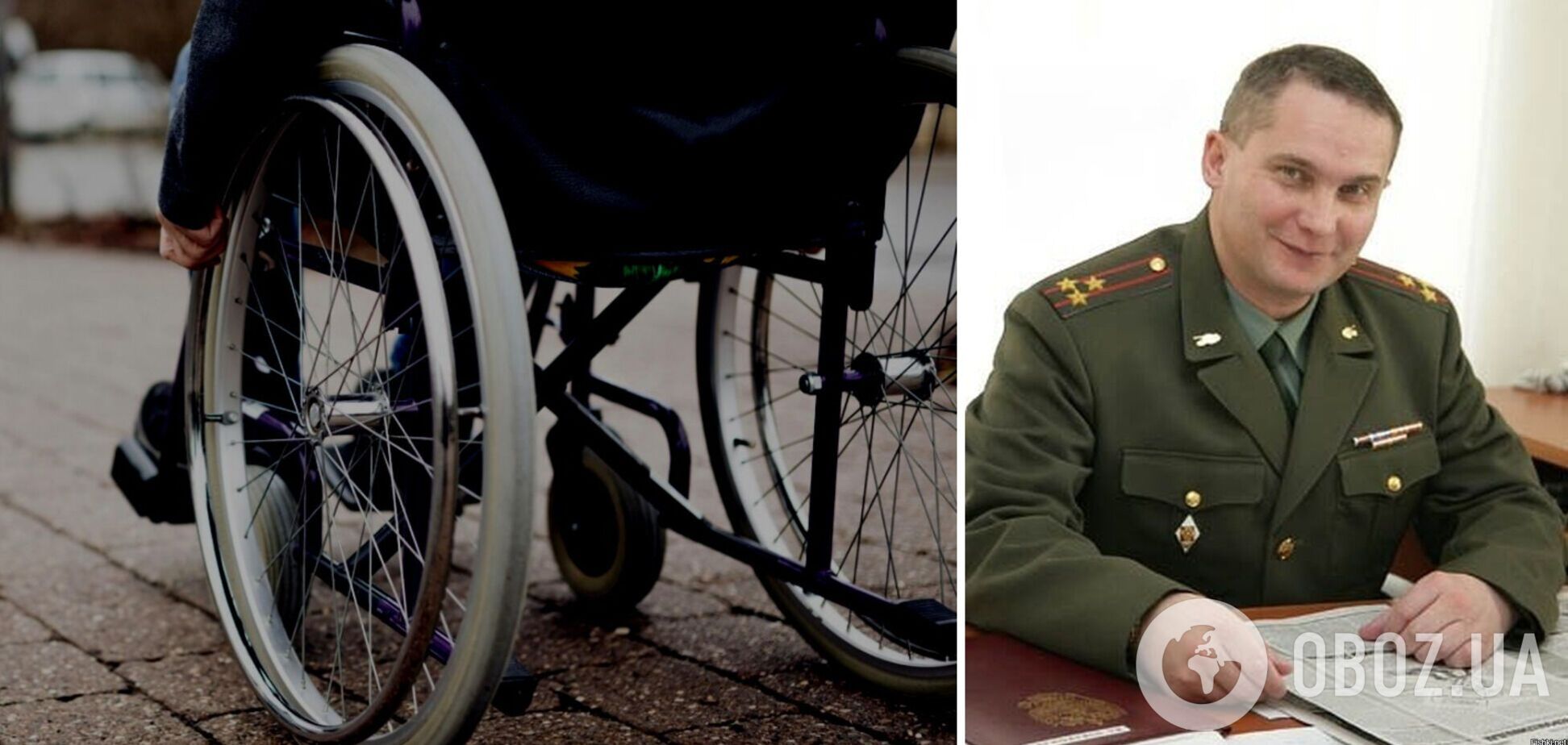 У РФ принесли повістку у військкомат сліпому чоловікові на інвалідному візку
