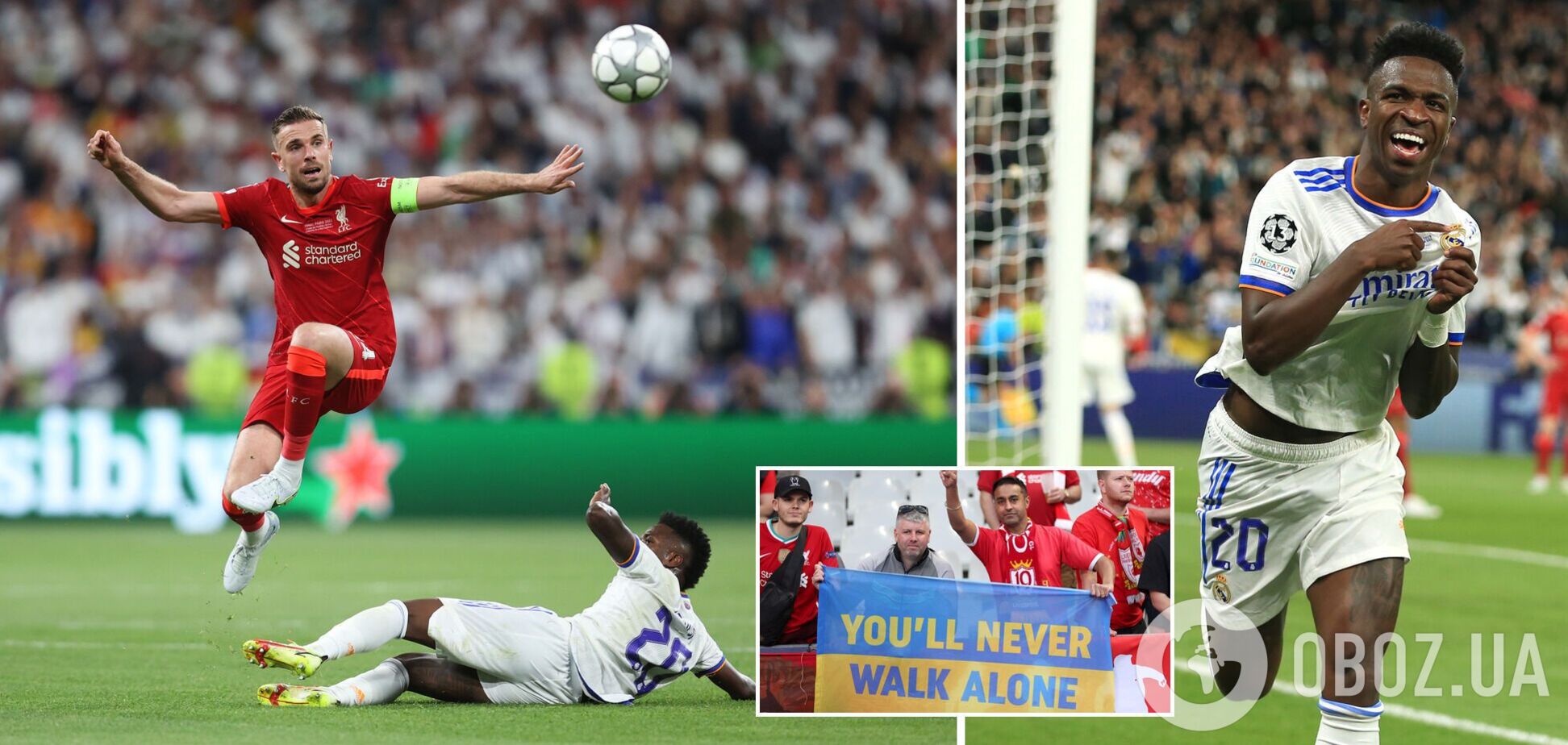 Реал переміг Ліверпуль