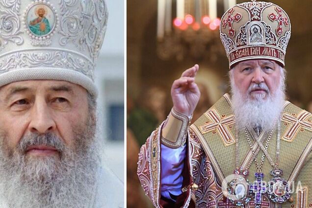 Онуфрій згадав Кирила як голова незалежної церкви: той відреагував на демарш УПЦ МП