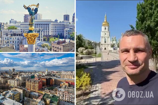 Виталий Кличко поздравил киевлян с Днем города
