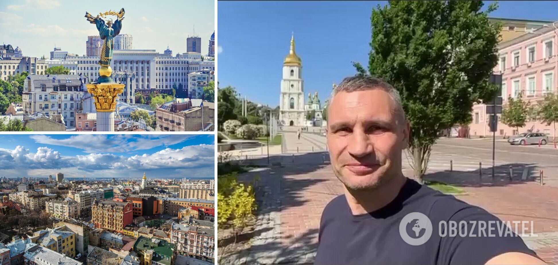 Виталий Кличко поздравил киевлян с Днем города