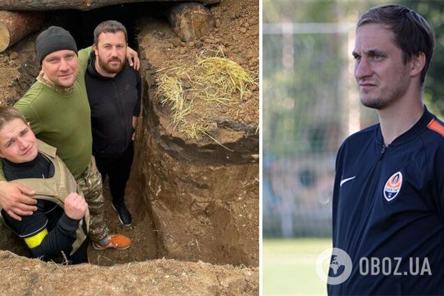 Александр Сытник