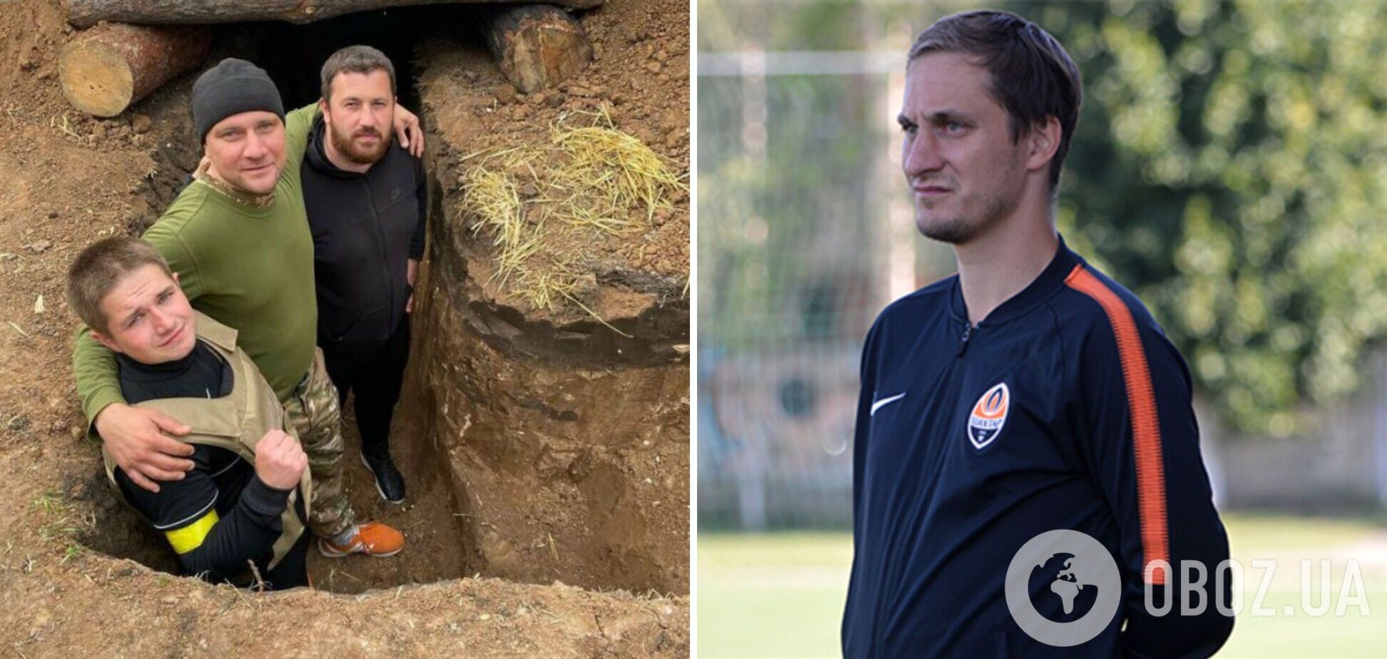 Александр Сытник