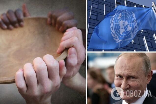 Количество голодающих людей увеличится на 18 млн из-за России