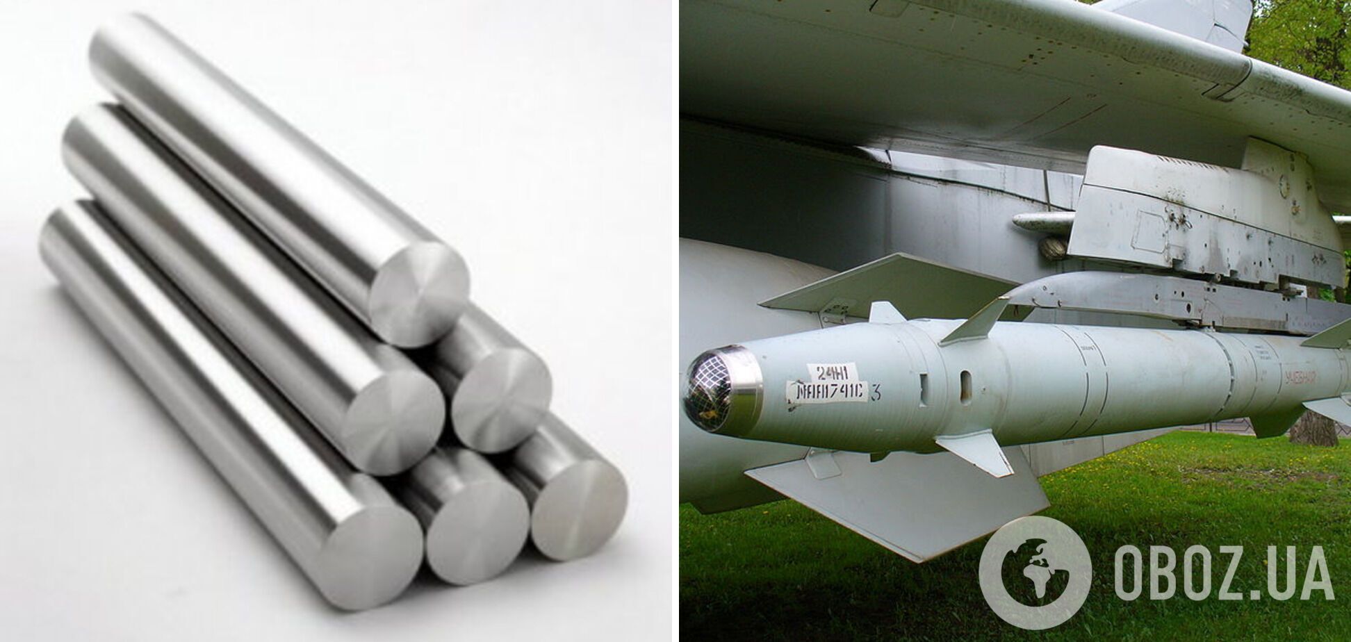 У Росії з оборонного підприємства вкрали сім тонн титану