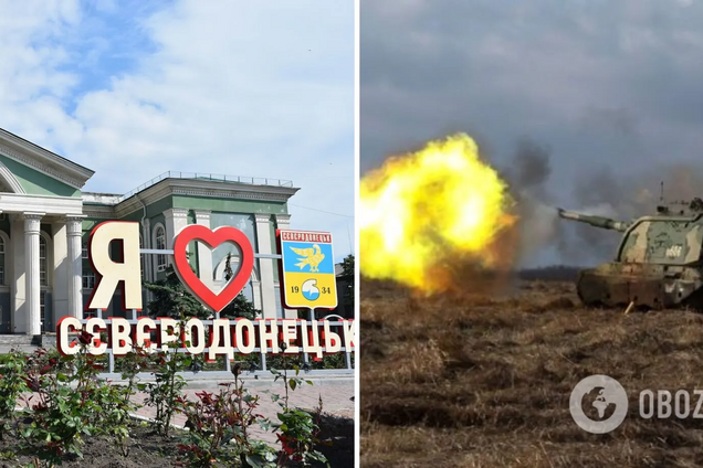 Ситуация в Северодонецке сложная