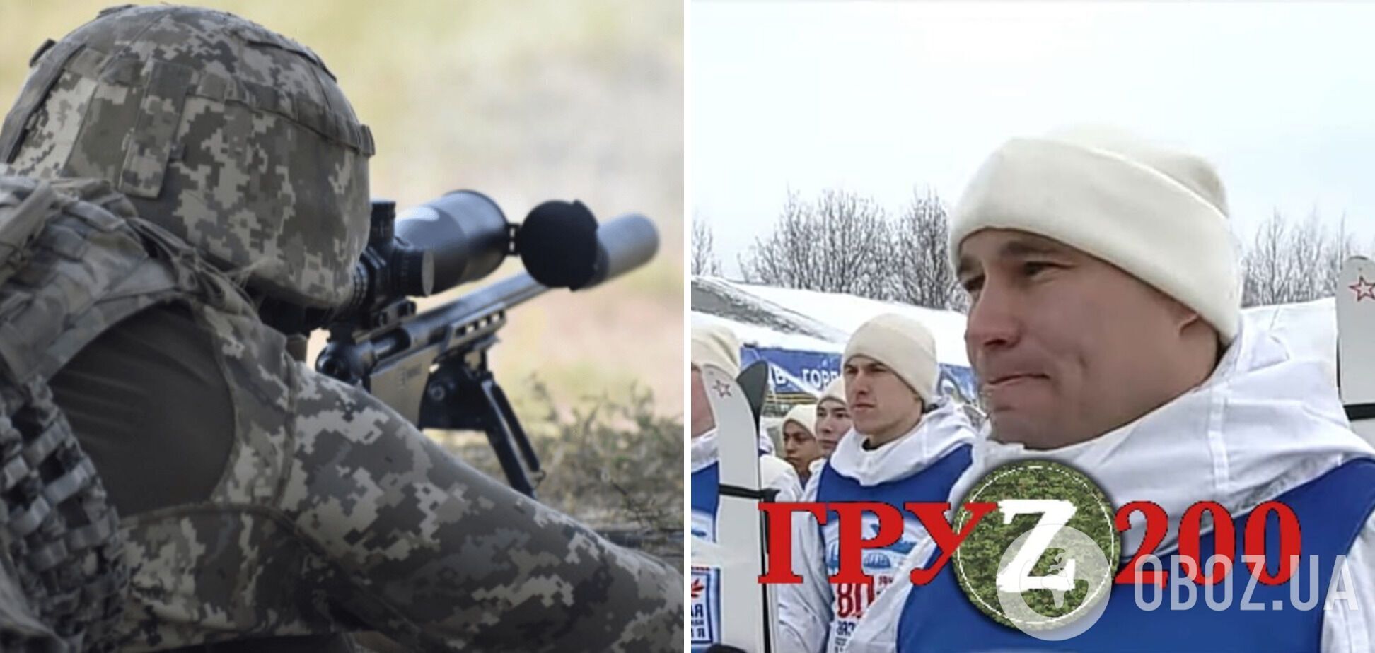 ВСУ ликвидировали командира роты российских десантников Александра Выгуляра