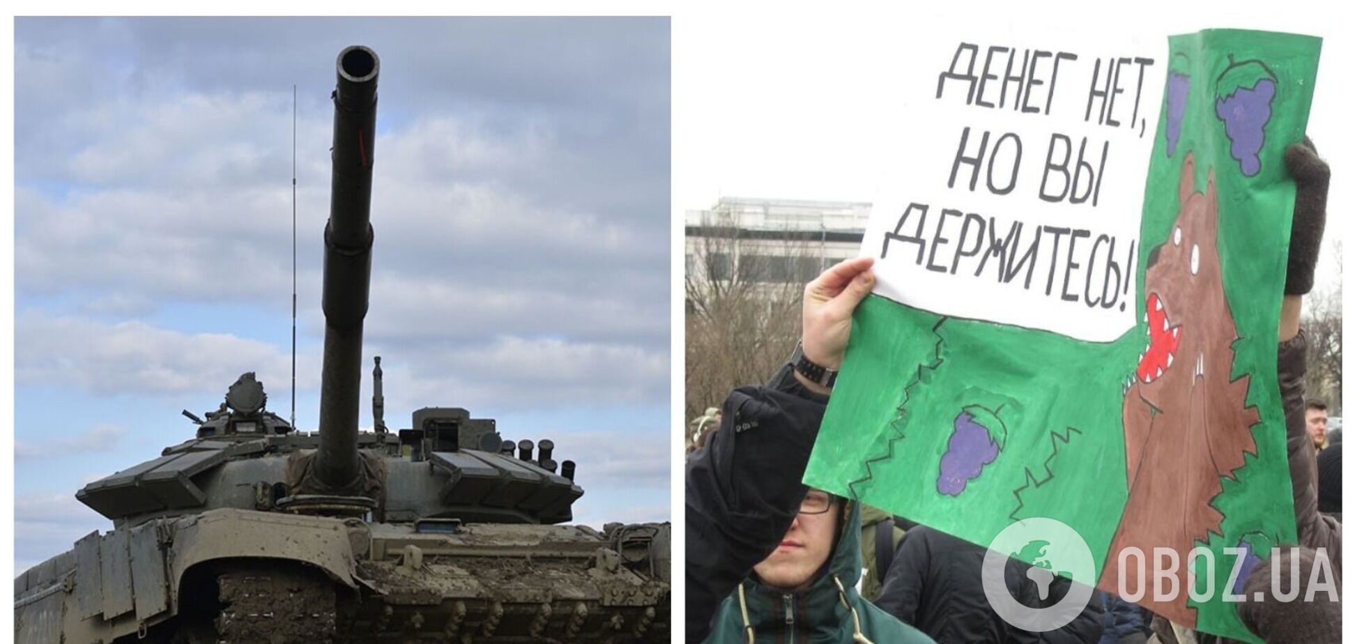 Сотрудники ВПК России жалуются на низкие зарплаты и массовые увольнения – разведка