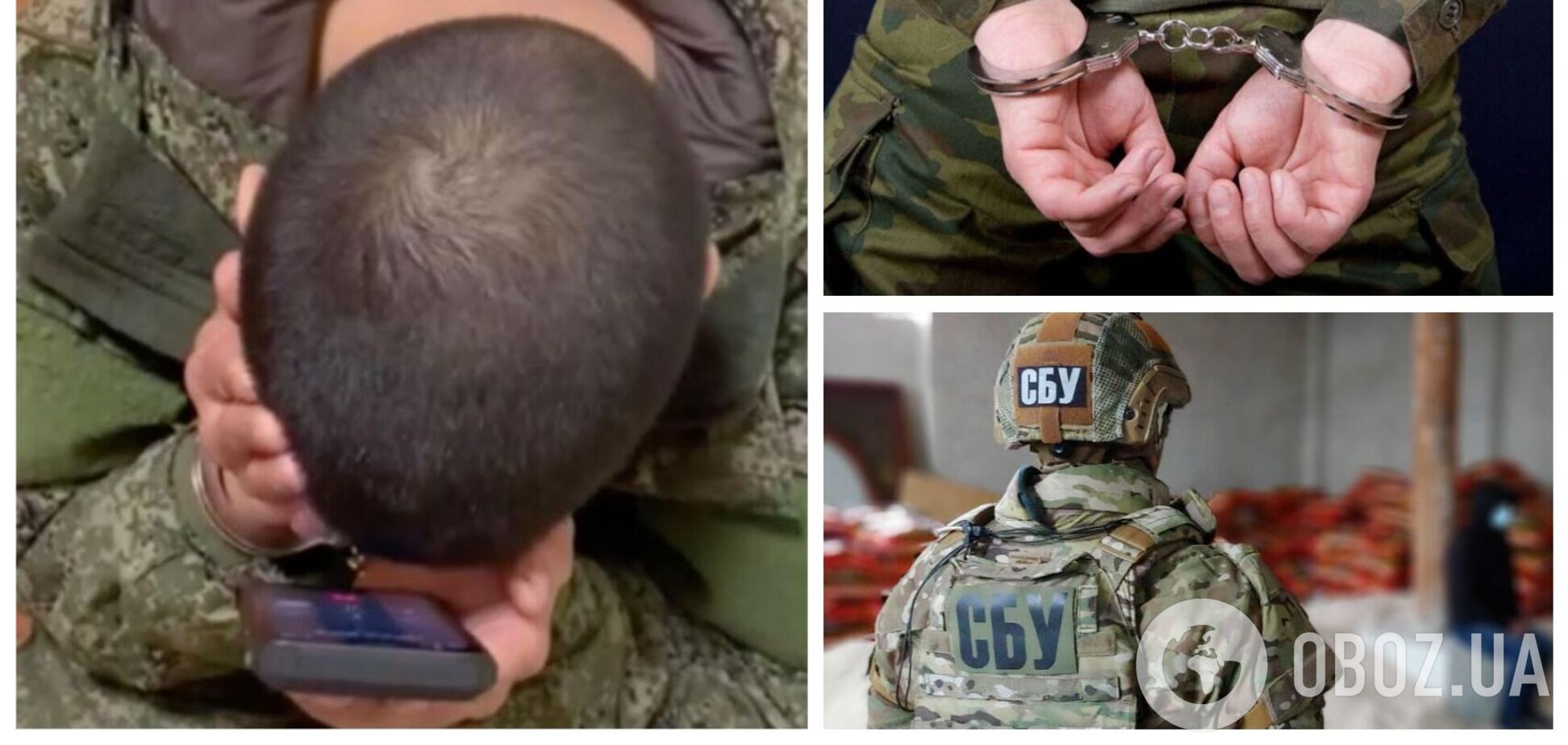 Оккупант, который хвастался планами на убийства украинцев, боится суда в РФ: в СБУ показали переписку