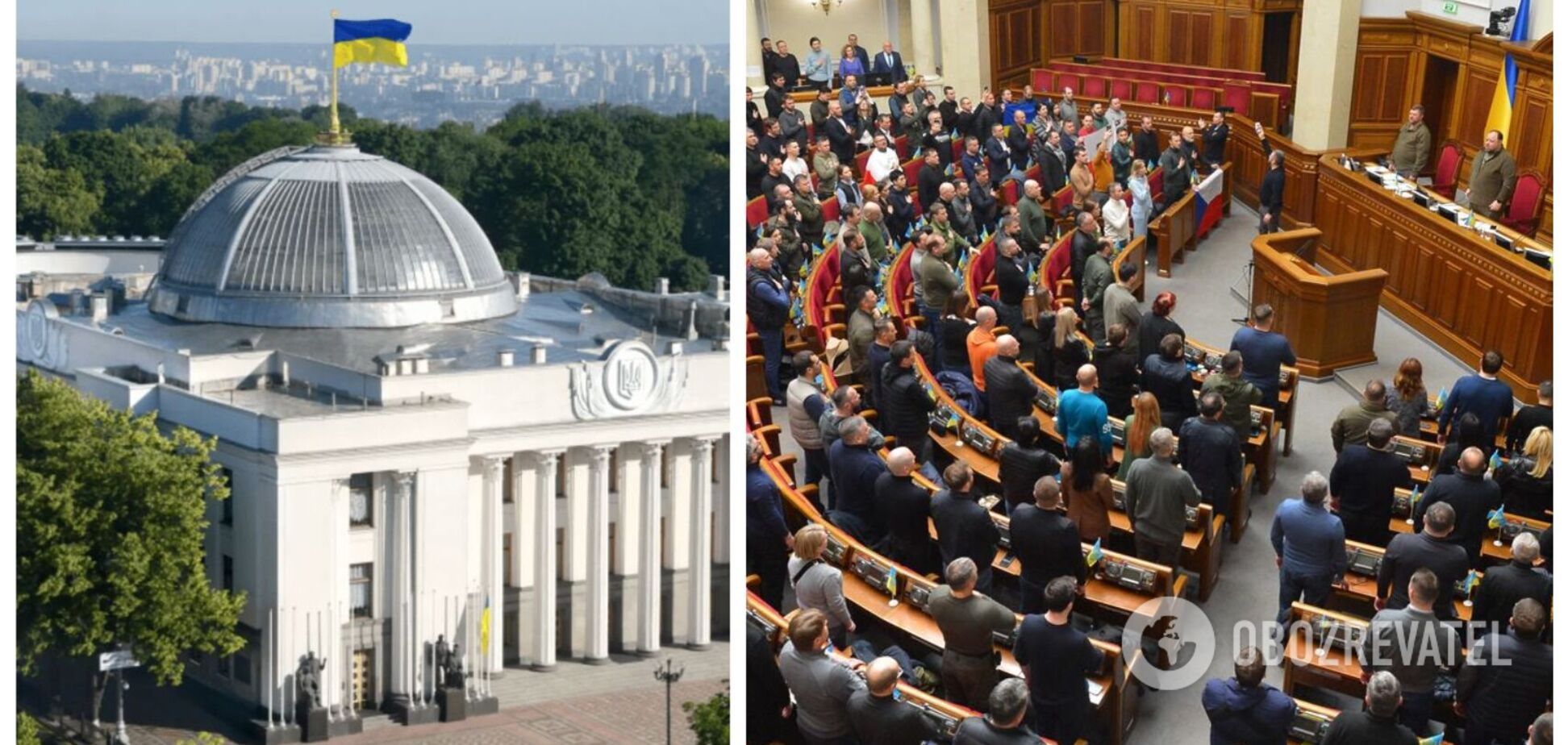 В Украине запретили деятельность пророссийских партий: решение парламента