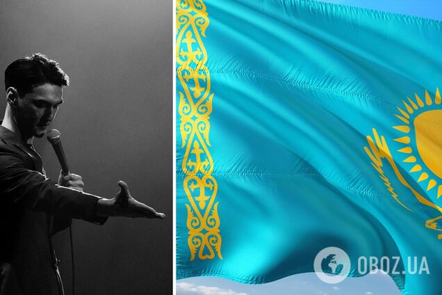 В Казахстане отменили концерты 'путинского клоуна' Сабурова, шутившего о месячных и Украине