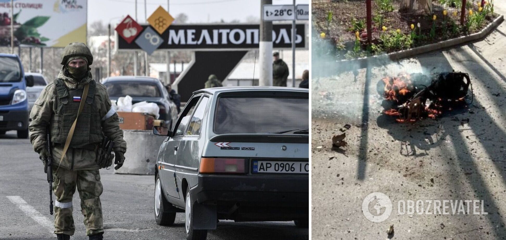 В захваченном оккупантами Мелитополе прогремел взрыв: появились подробности. Фото и видео