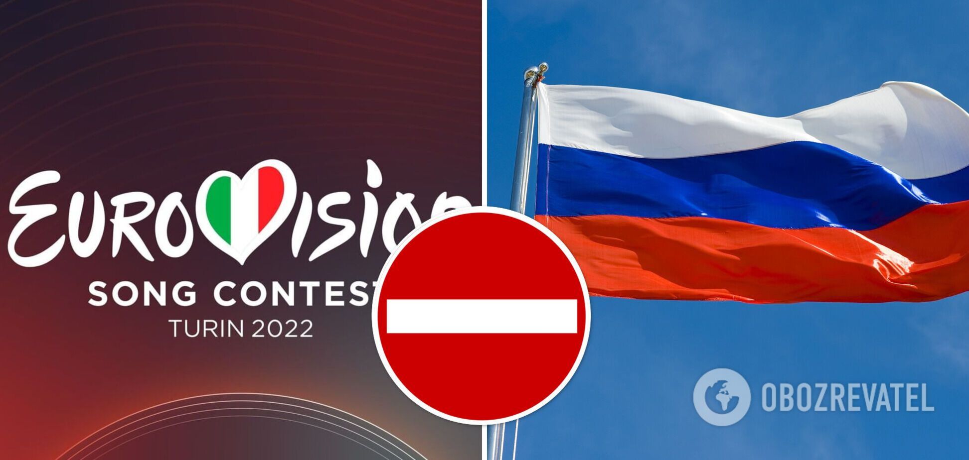 Стало відомо, чи зможуть росіяни проголосувати за учасників Євробачення-2022 в Турині