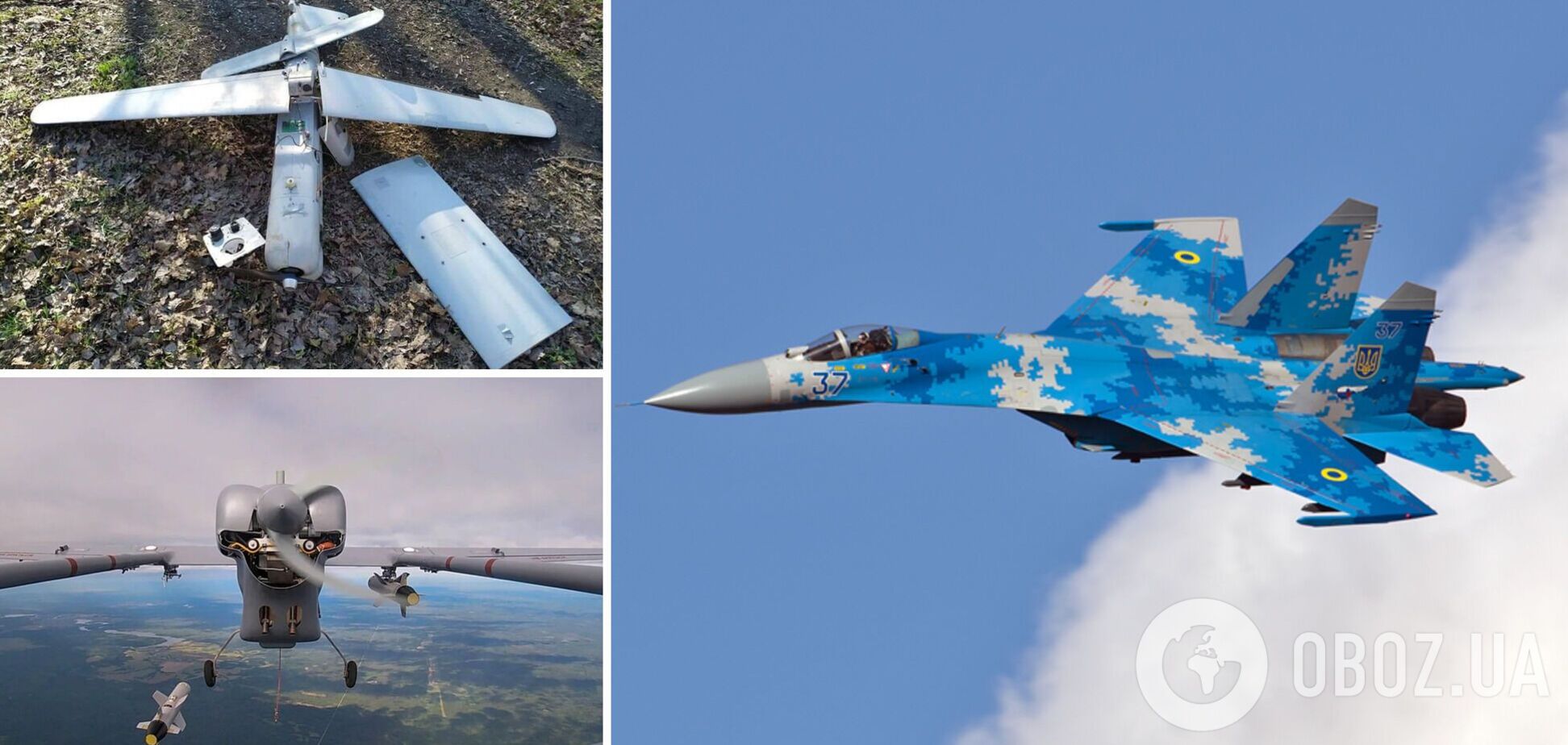Украинские зенитчики сбили вражеский БПЛА 'Форпост' за $7 млн и семь 'Орланов'