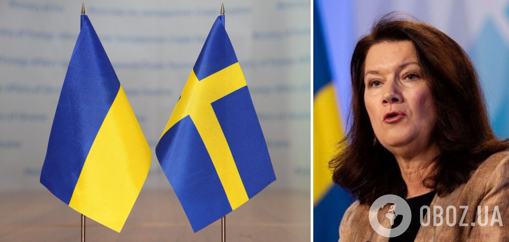 Швеція поверне до Києва своїх дипломатів: названо дату