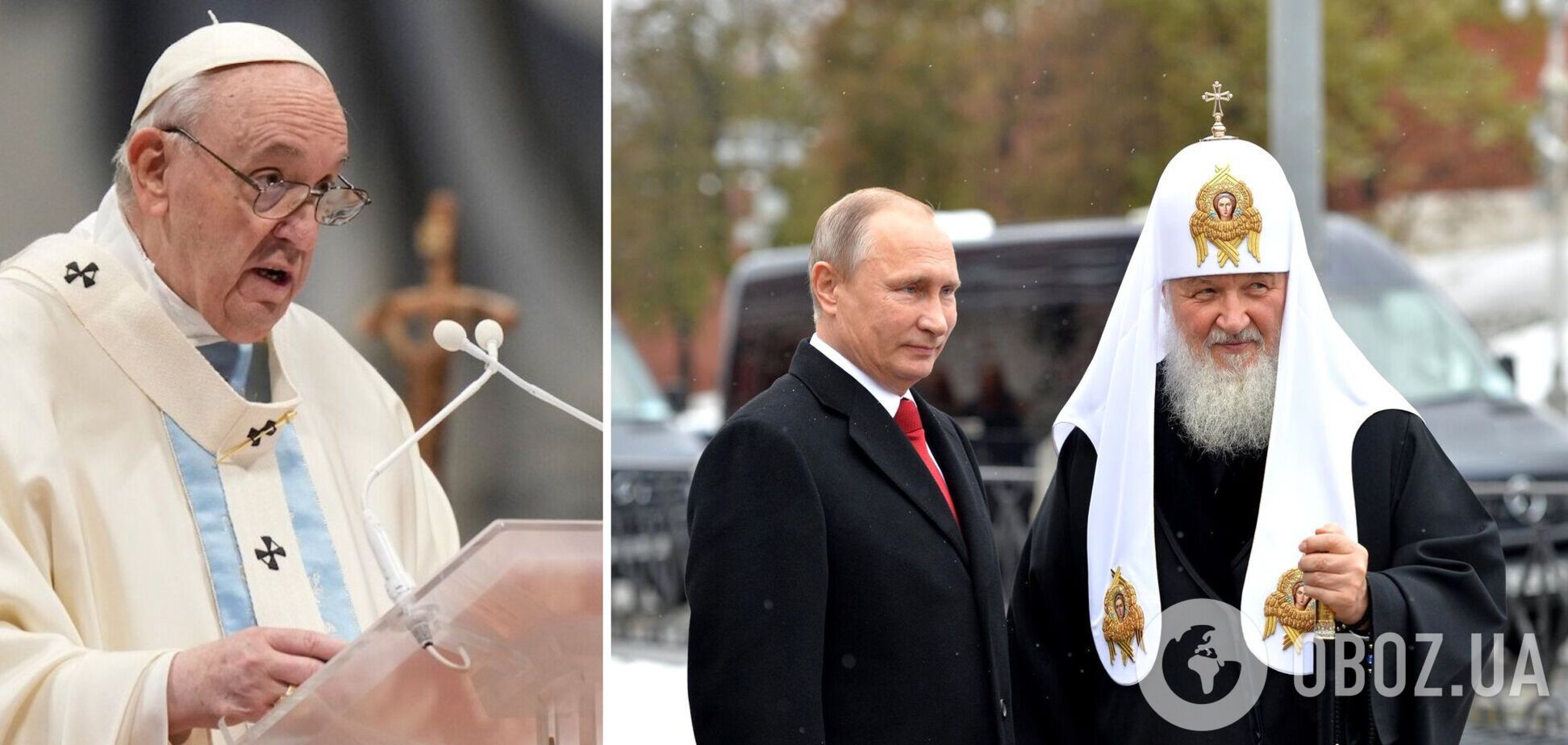 Папа Римський Франциск хотів відвідати Москву, щоб спробувати припинити війну проти України