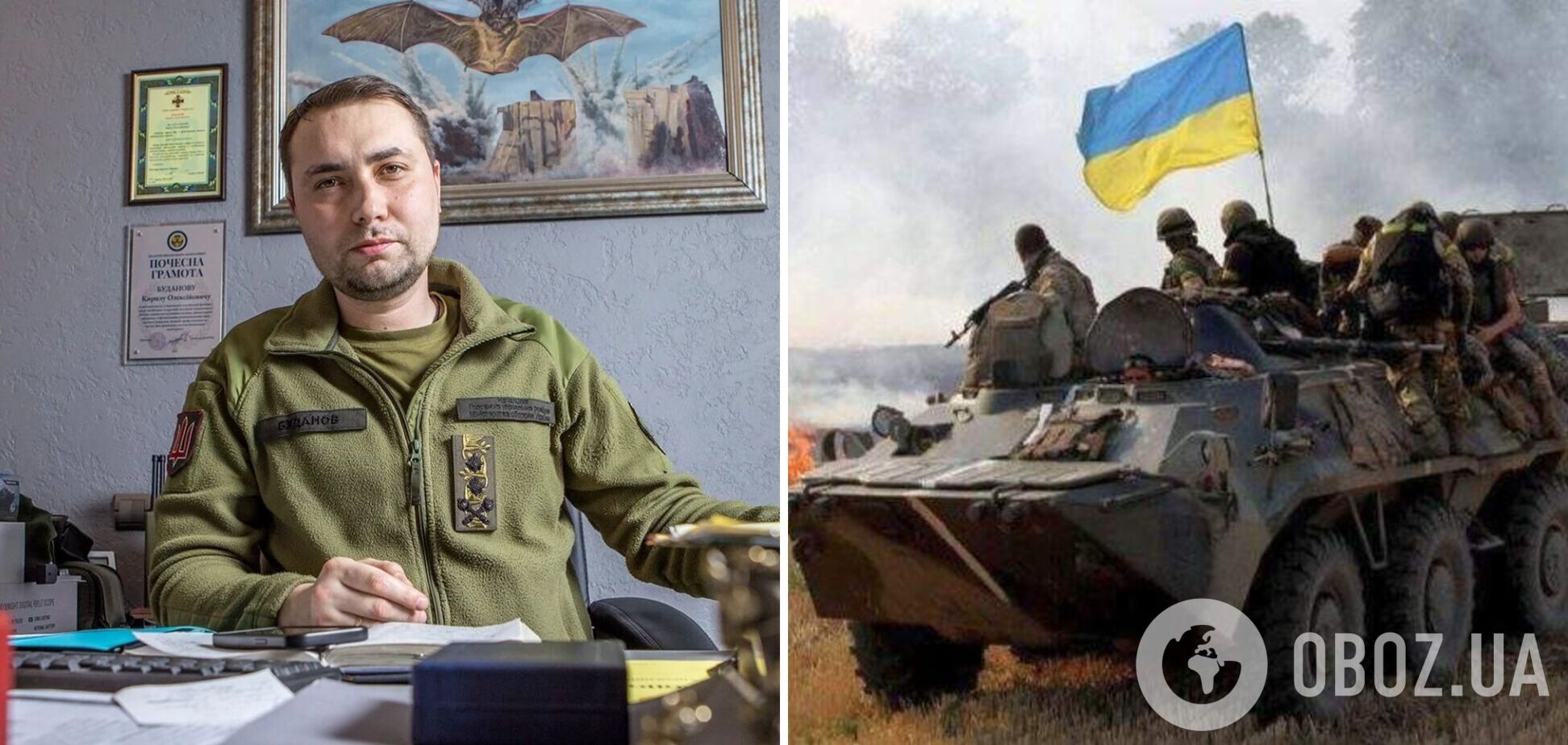 Кирилл Буданов верит, что Украина победит