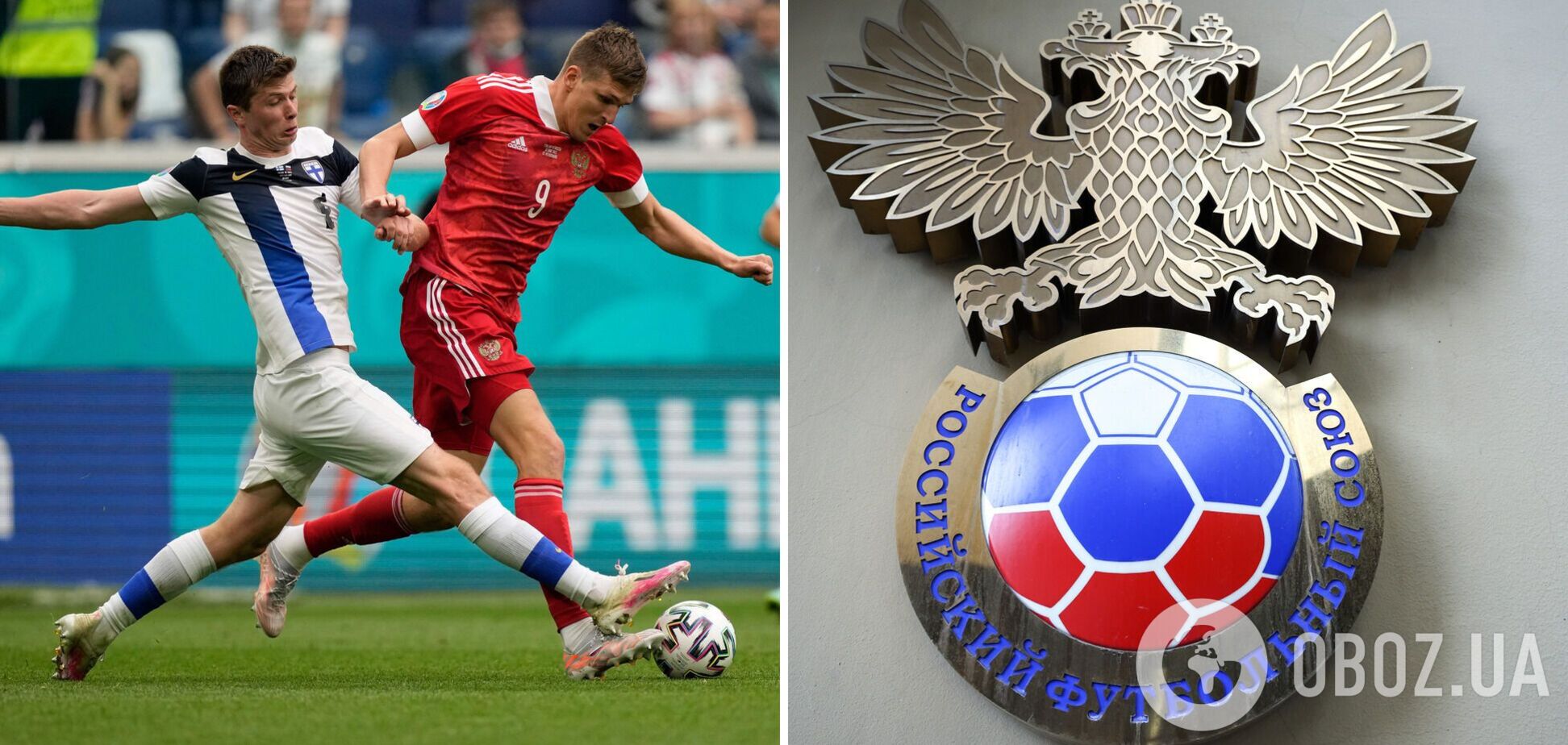 Не хотят играть: в России пожаловались на проблемы сборной и заявили о 'поэтапном возвращении' в международный футбол 