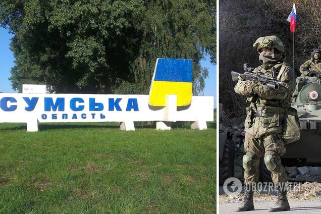 РФ не перестає завдавати ударів по Сумській області