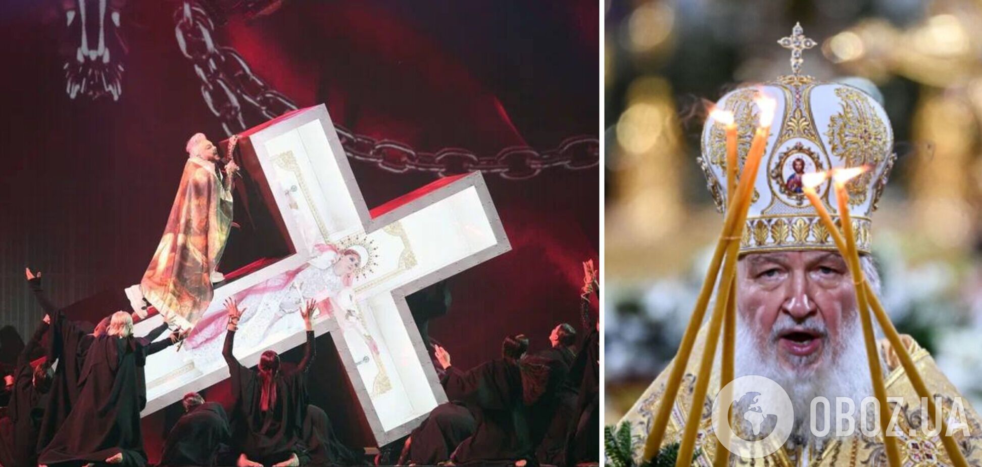 Кіркоров викликав скандал у Росії шоу з хрестом і 'розіп'ятою' жінкою: РПЦ заявила про провокацію