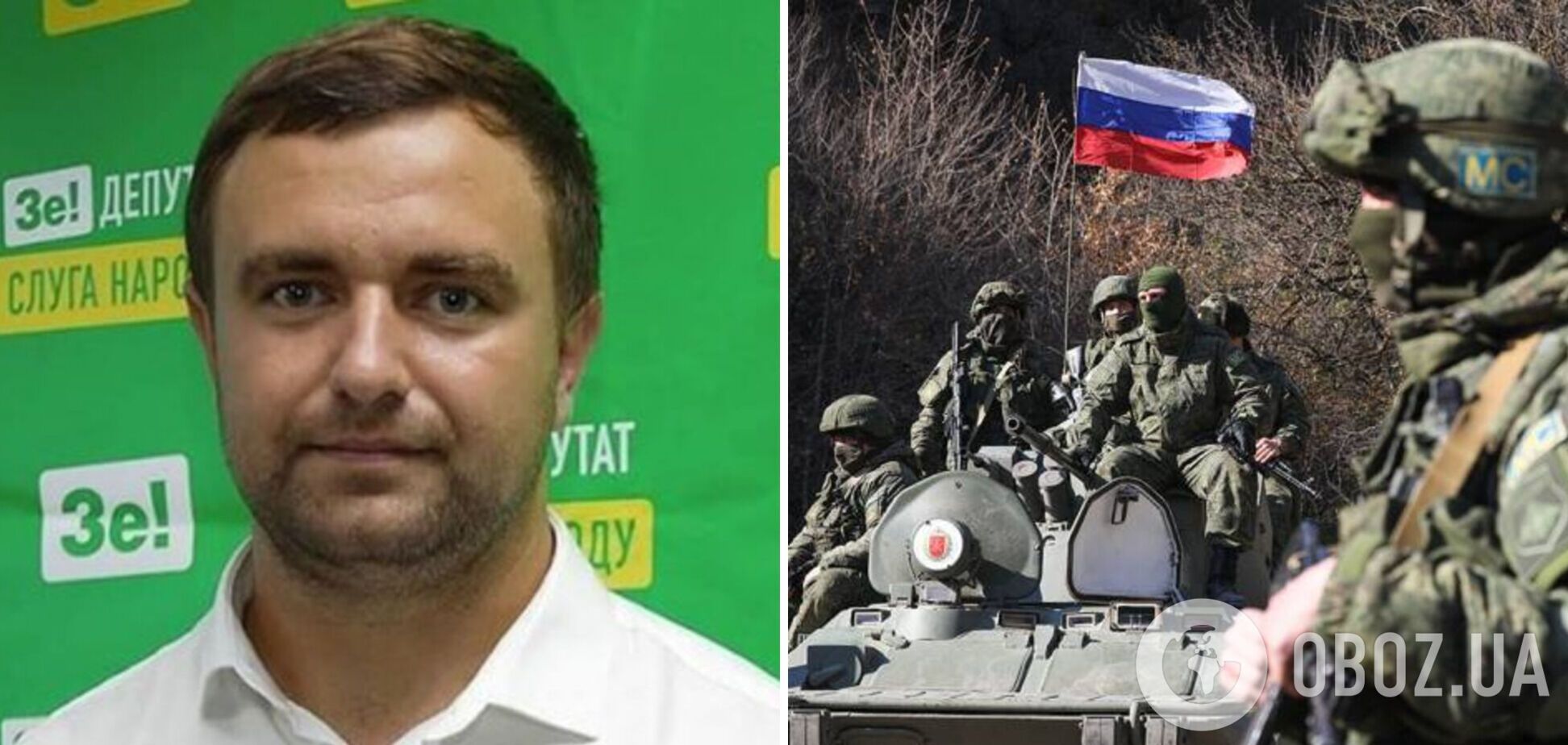 Из фракции 'Слуга народа' исключили Алексея Ковалева, которого подозревают в сотрудничестве с оккупантами