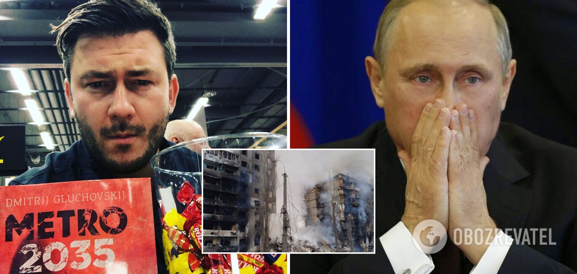 Автор роману 'Метро 2033' Глуховський: Росія вже програла війну. Путін загнав себе в цугцванг