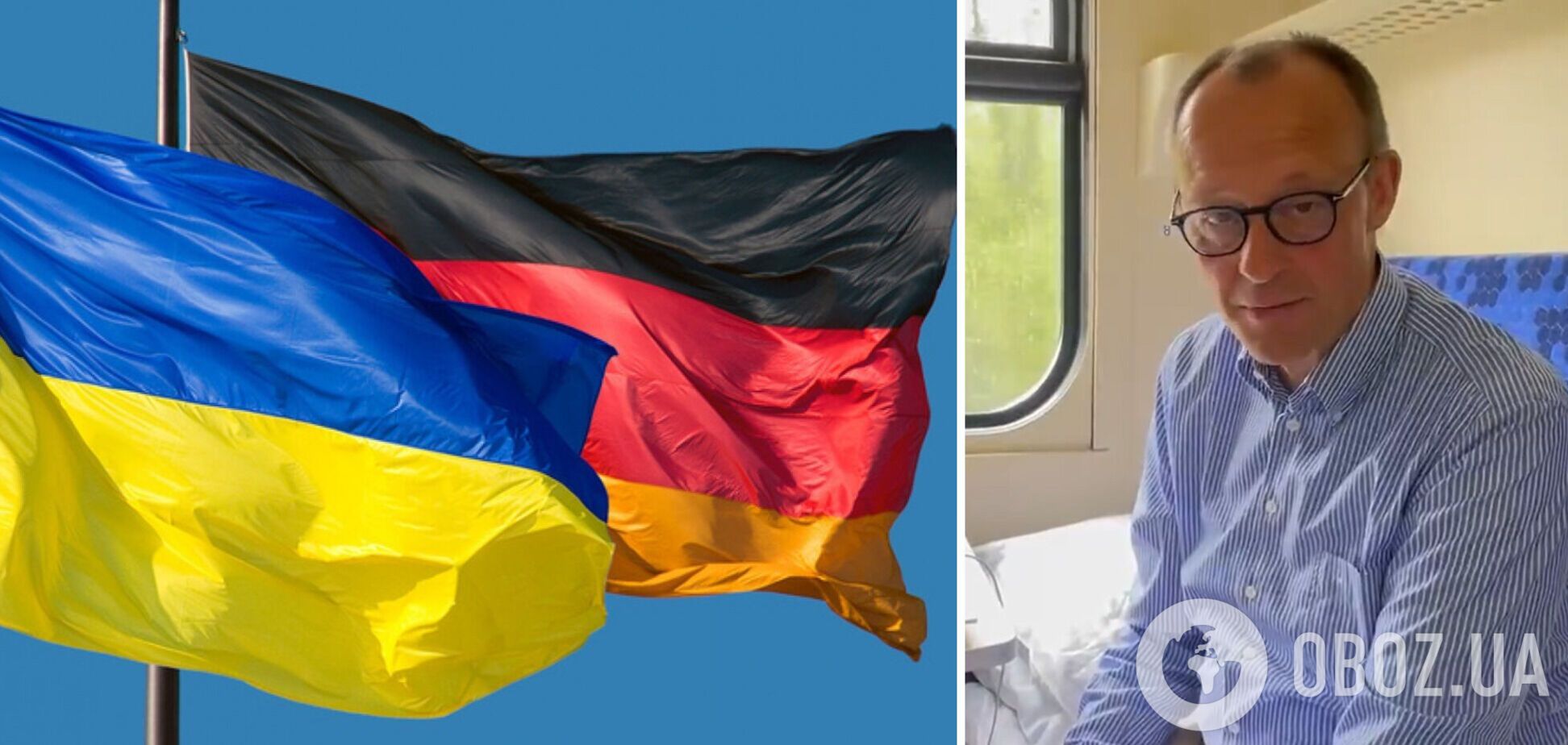 Фридрих Мерц решил посетить Украину
