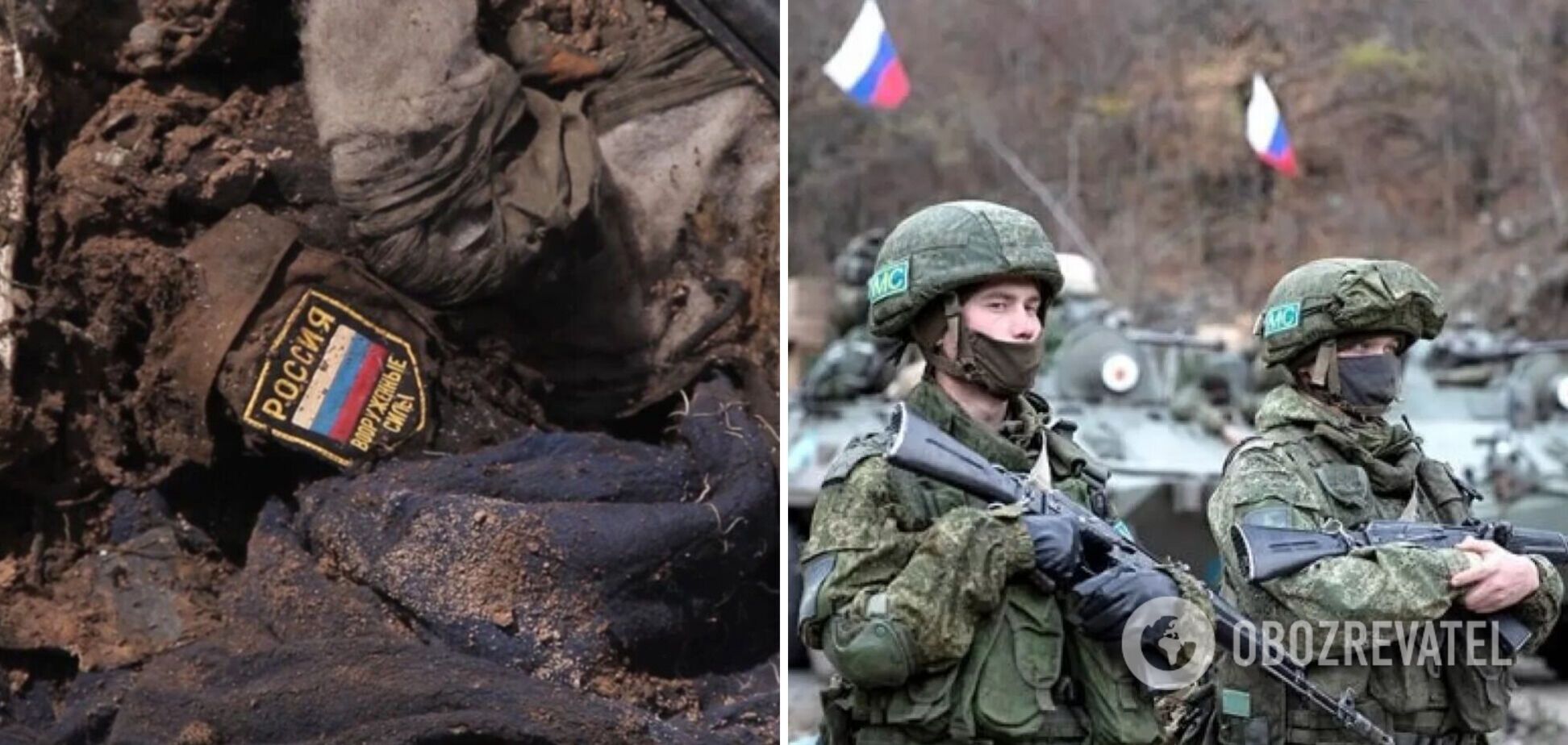 Оккупант пожаловался, что элитные подразделения РФ не хотят воевать против Украины. Аудио