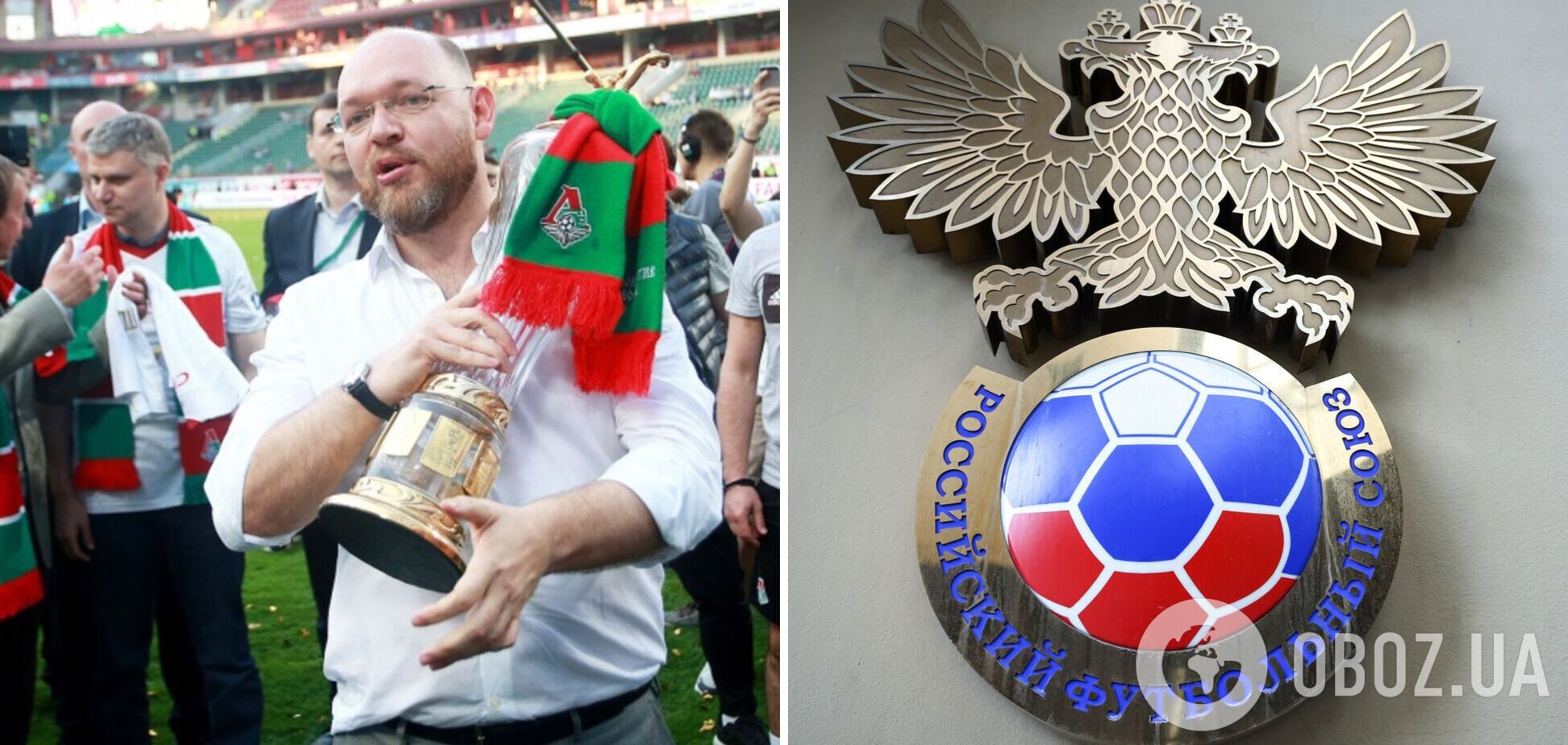 'Узбекистан і Киргизія викличуть великий інтерес': у російському футболі знову заговорили про перехід до Азії