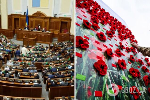 Рада одобрила постановление о недопустимости присвоения России победы над нацизмом