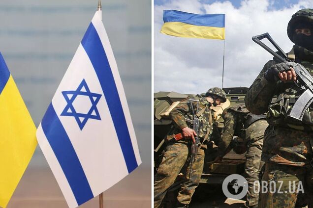 В Израиле склоняются к военной помощи Украине – СМИ