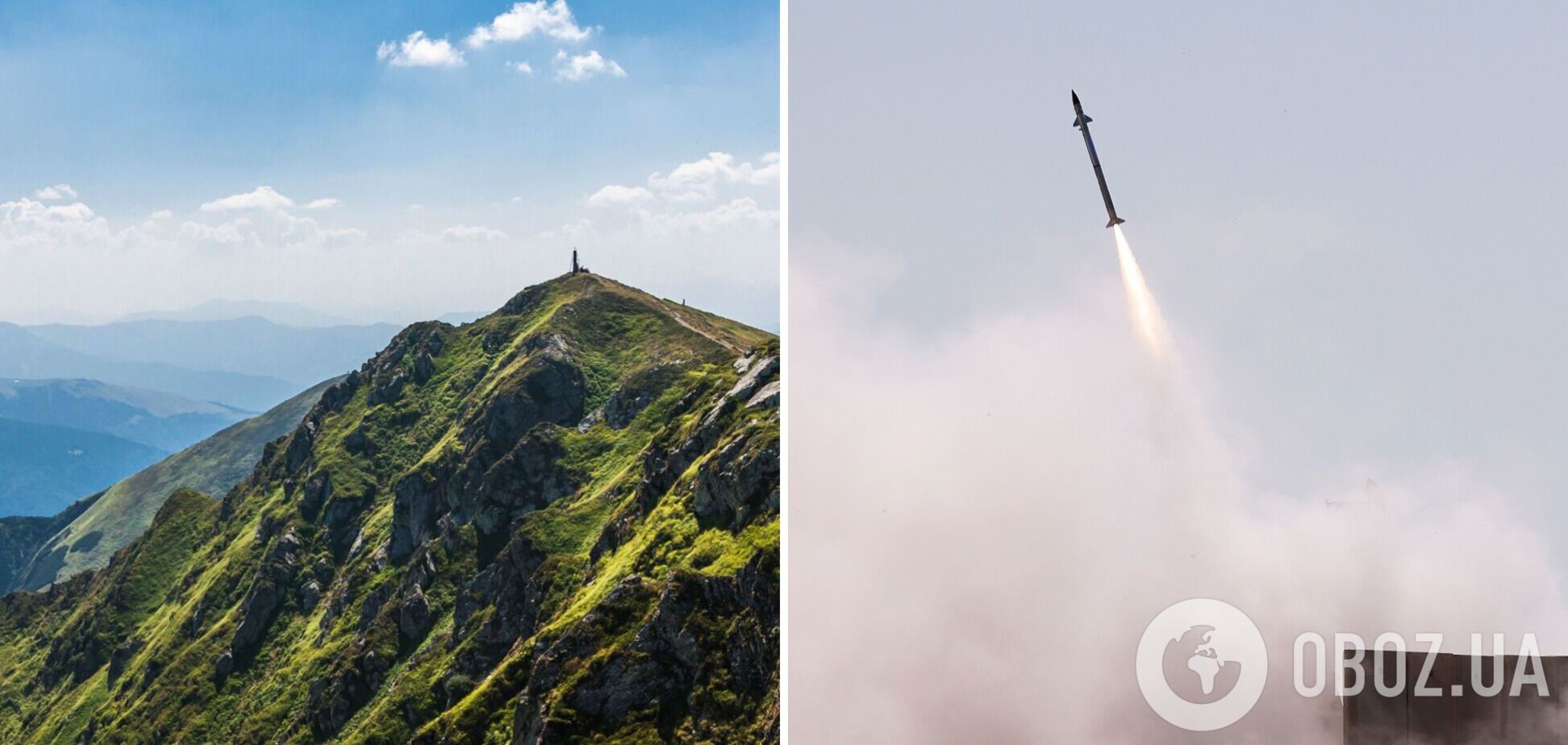 РФ впервые ударила ракетой по горному району Закарпатья