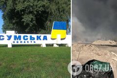 Сумщину обстріляли мінами та ракетами з території РФ