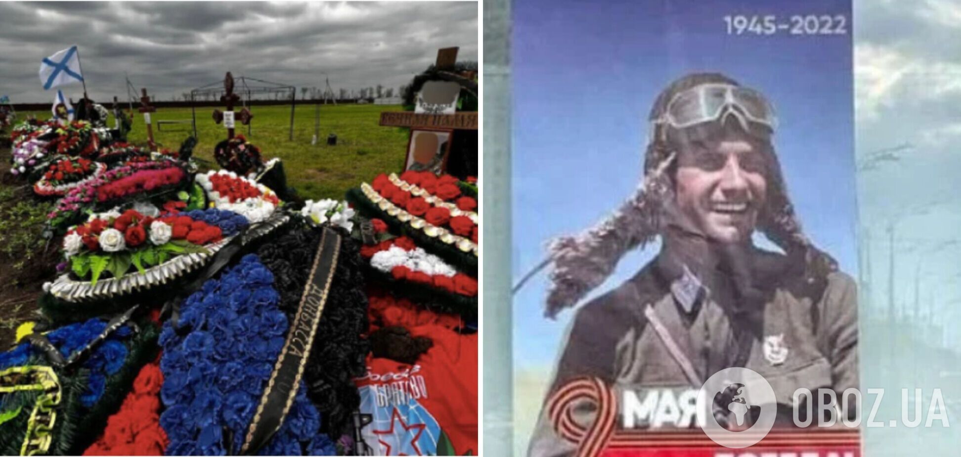 Путин объявит всеобщую могилизацию