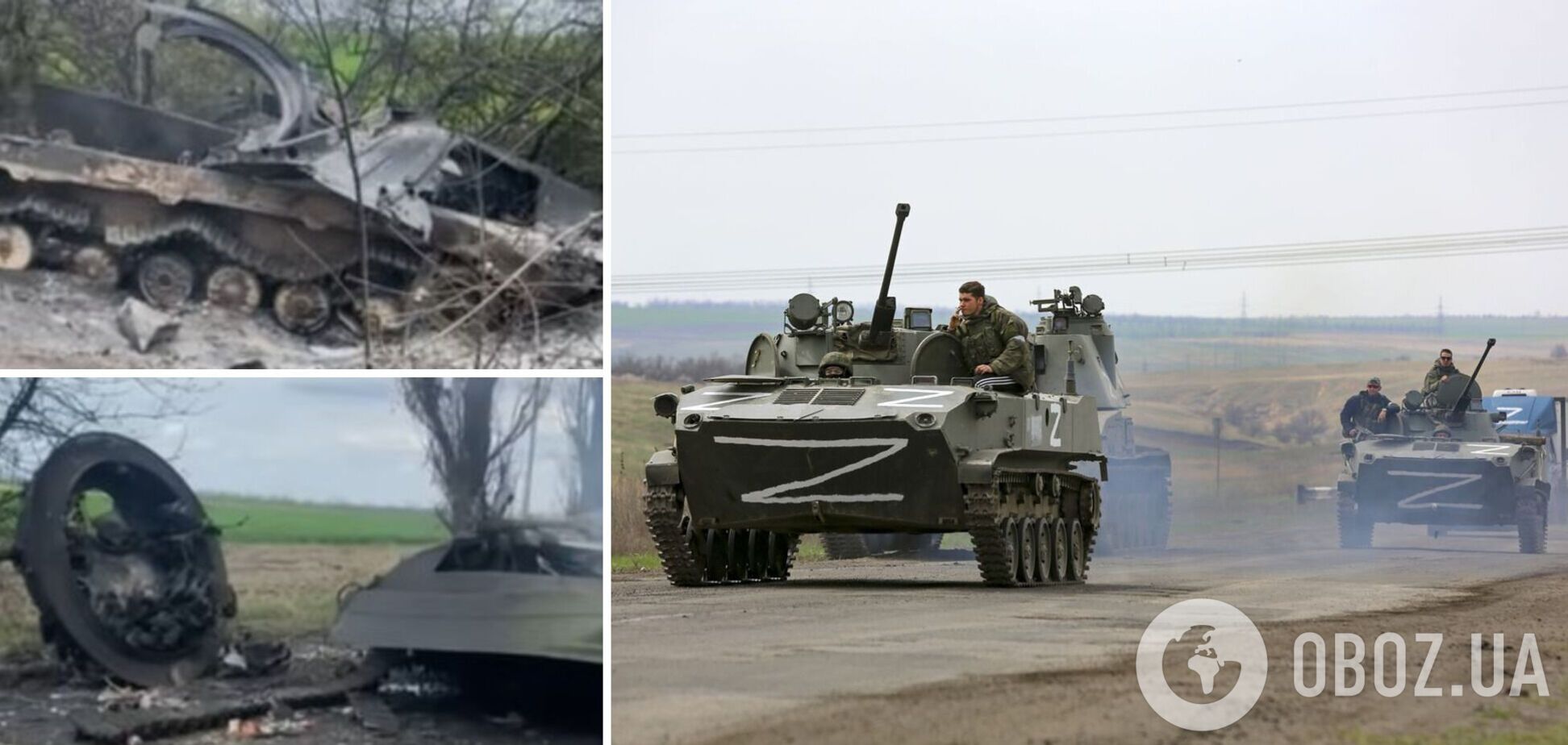 Українські десантники 'засмажили' ворожу техніку разом із окупантами. Відео