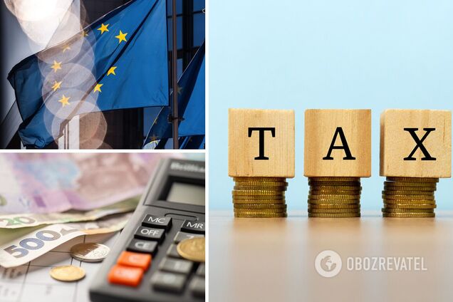 Украинцы заплатят налоги в ЕС