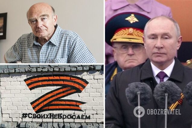 Историк Кульчицкий: Путин превзошел Гитлера, рашизм страшнее нацизма. Интервью