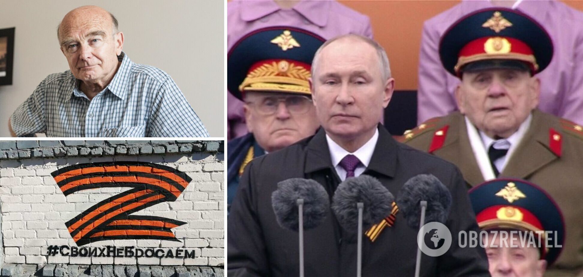 Историк Кульчицкий: Путин превзошел Гитлера, рашизм страшнее нацизма. Интервью