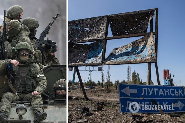 ВСУ отразили 12 атак оккупантов на Донбассе: уничтожено много техники