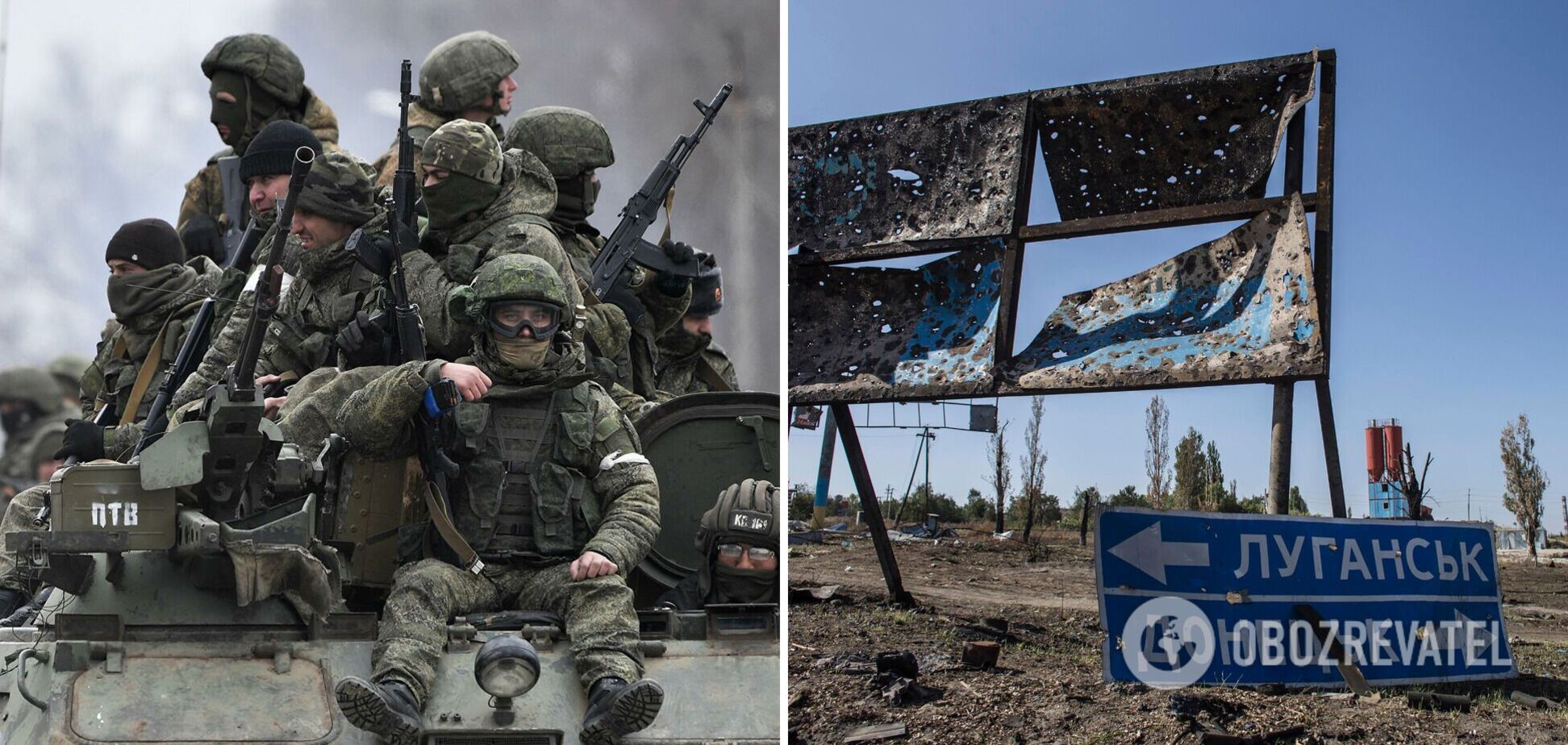 ВСУ отразили 12 атак оккупантов на Донбассе: уничтожено много техники