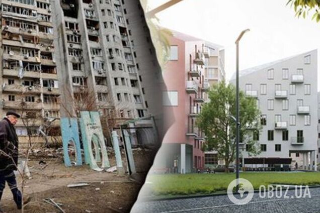 В Украине будет создан справочник лучших мировых практик градостроительства, который поможет отстроить страну – Тимошенко