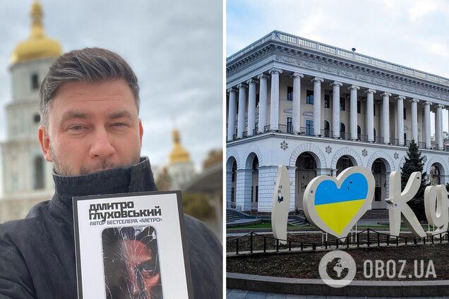 Письменник Глуховський – про відрядження в Україну від RT: я їхав із настроєм, що 'х*хли крадуть газ'