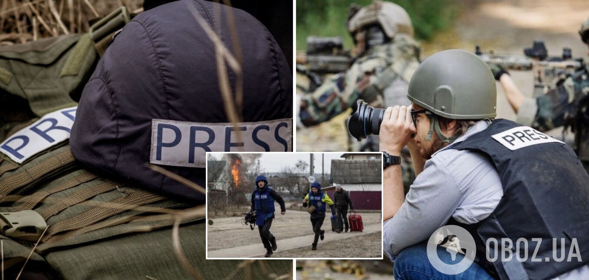 В Україні створили Фонд пам’яті журналістів, загиблих на війні
