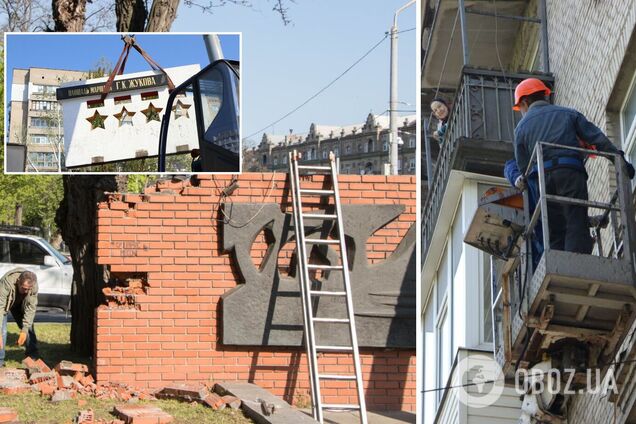 У Дніпрі всього за добу демонтували десятки пам'ятних знаків часів СРСР