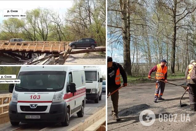 В Черниговской области открыли движение временными переправами для доставки гуманитарной и медицинской помощи