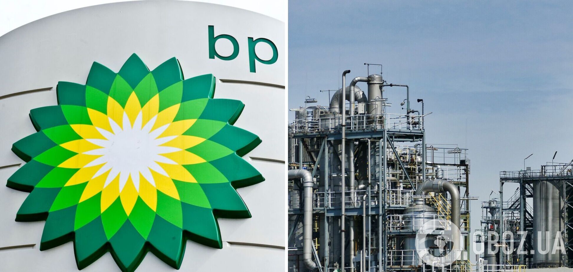 ВР больше не занимается переработкой российской нефти в Европе