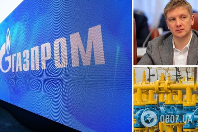 Болгарія та Польща і так купували мало газу у 'Газпрому'